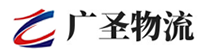 广州到赤水市物流公司